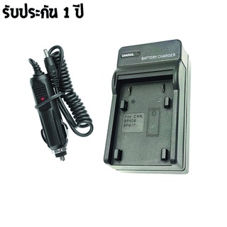 CHARGER CANON BP608/617 พร้อมสายชาร์จ