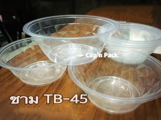 แหล่งขายและราคาชามพลาสติก ชาม45 (TB-45) รุ่นหนางานคุณภาพ มีรายการแยก และแบบชามพร้อมฝา (50ใบ)อาจถูกใจคุณ