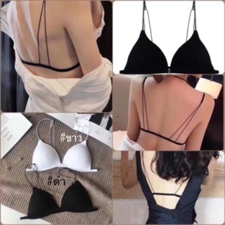 Sexy bra บราสายเล็ก ใส่โชว์หลังเซกซี่