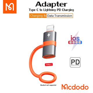 Mcdodo Type C to Lightning Adapter รองรับการถ่ายโอนข้อมูลคอม…