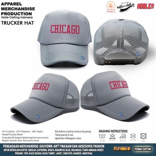 Nba Sport TRUCKER กระปุกใส่ของ NBA เก๋ไก๋ -