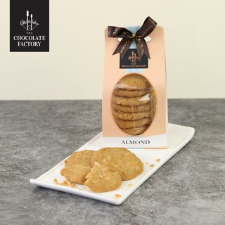 The Chocolate Factory  - Cookie Almond คุกกี้กรอบอัลมอนด์