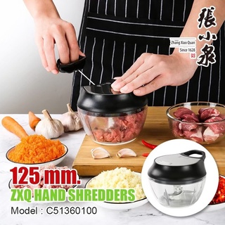เครื่องปั่น C51360100 ที่บด เครื่องหั่นผัก ZXQ HAND SLOTTED …