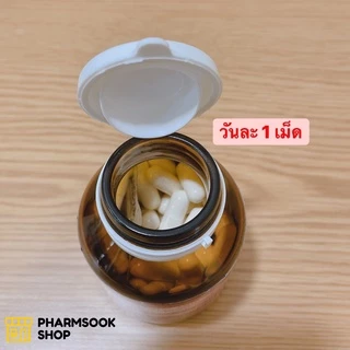 พร้อมส่ง SERES Centella asiatica ผงใบบัวบก 500 มก. ลดบวม เขียว ช้ำ เพิ่มการไหลเวียนของเลือด แก้ช้ำใน 60 แคปซูล