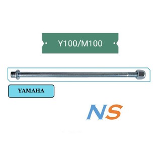 แกนล้อหลัง#yamaha Y100 #M100