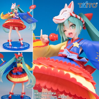 Model Figure งานแท้ Original Vocaloid Project Diva โวคาลอยด์ โปรเจกต์ดีวา Hatsune Miku ฮัตสึเนะ มิกุ Season Summer