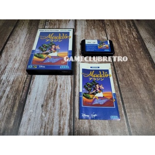 Name  Aladdin JP Megadrive