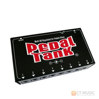 PedalTank Multiple DC Regulated