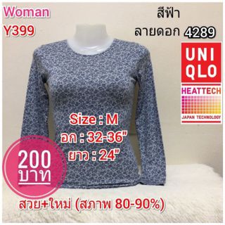 Y399 เสื้อฮีทเทคผู้หญิง heattech woman มือ2 ยี่ห้อ Uniqlo