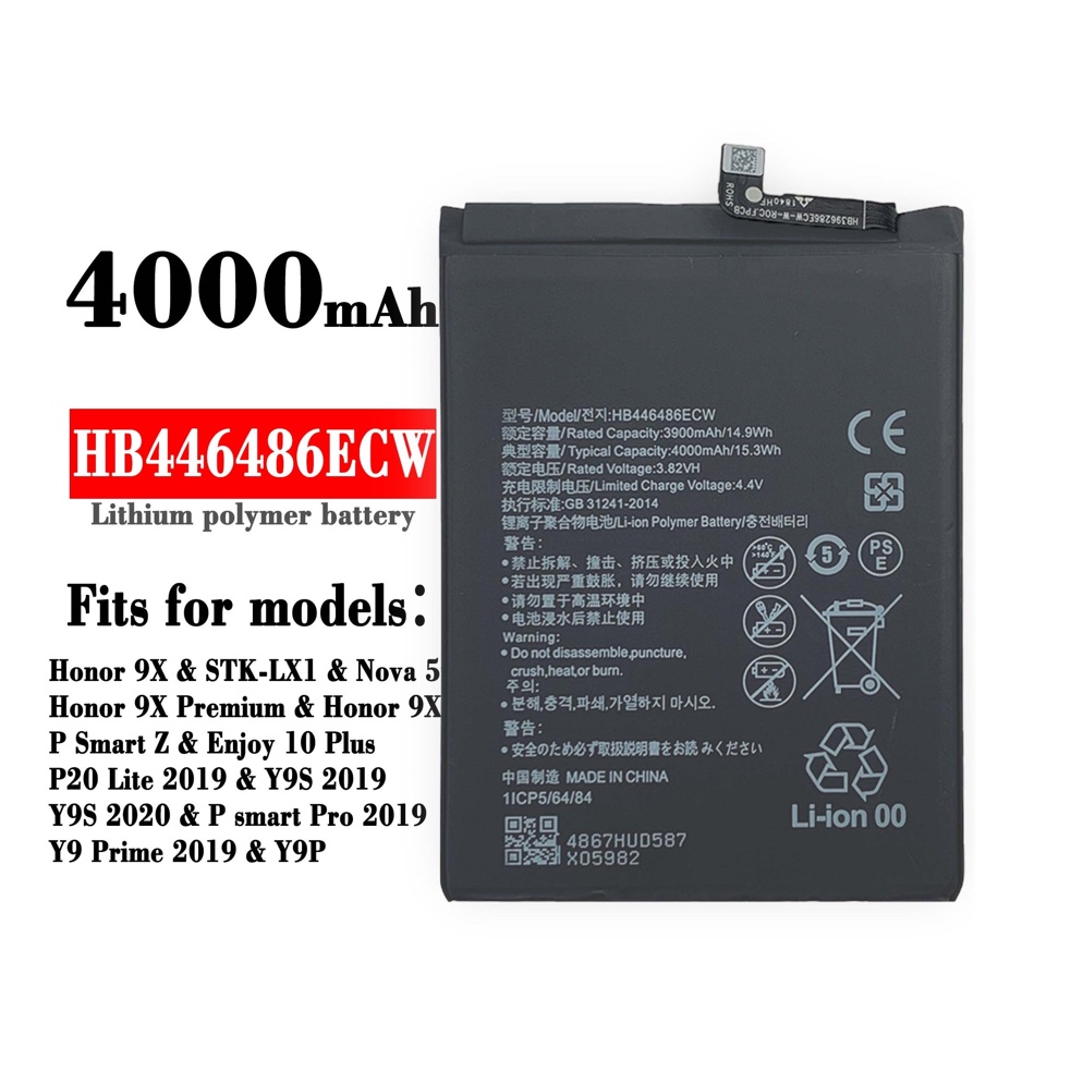 แบตเตอรี่ Battery Huawei Y9 Prime 2019 Y9S 2019 รับประกันสินค้า6เดือน