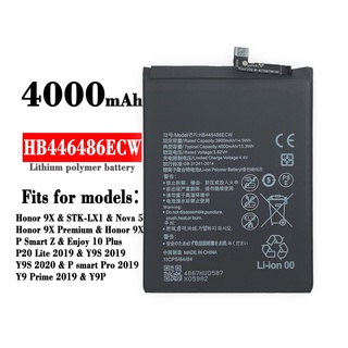 แบตเตอรี่ For Huawei Y9 Prime 2019 Y9s 2019 Battery For Huawei Y9 Prime 2019 รับประกัน 6 เดือน