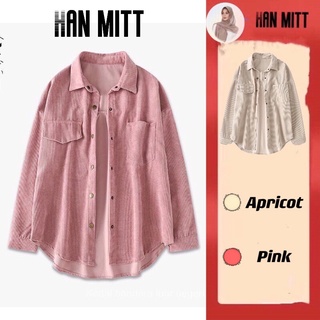 เสื้อเชิ้ตแขนยาวผ้าลูกฟูกทรงหลวมสไตล์เกาหลีสําหรับผู้หญิง