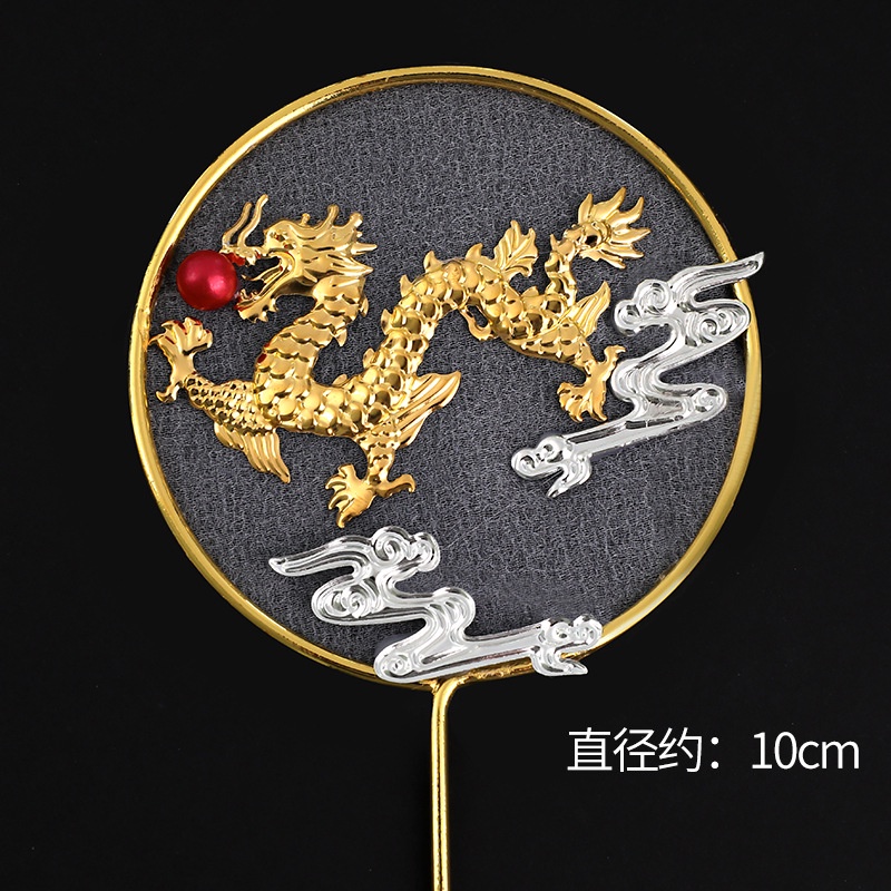 ป้ายเหล็ก รูปนกฟินิกซ์ ดอกกุหลาบ สีแดง สไตล์เรโทร สําหรับตกแต่งเค้กวันเกิด งานแต่งงาน - รูปที่ 4