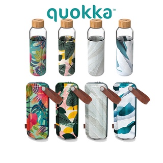 QUOKKA GLASS FLOW  ขวดแก้ว ขนาด 660 ML.