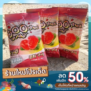 🔥 Joonhee GUMMY🔥 เยลลี่เกาหลี🍓 กลิ่นสตรอเบอร์รี่ 🍓ตราจุนฮี 35 กรัม ไขมันและโซเดียม 0%  เคี้ยวหนึบหนับ เพลินเกินห้ามใจ