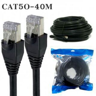 สายแลนภายนอก lan outdoor cat5