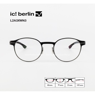 Ic berlin (ไอซี เบอร์ลิน)กรอบแว่นสายตา รุ่น L2A3XWN3 *แท้100%