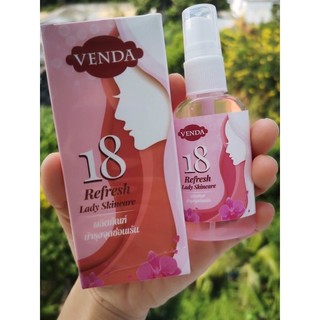 สเปร์ยฟิต VENDA 18 REFRESH LADY SKINCARE