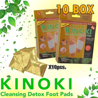 INEX2SHOP (10 กล่อง) สีทอง แผ่นแปะเท้า Cleansing Detox Foot Pads Kinoki แผ่นแปะเท้าสมุนไพรจีน kinoki คิโนกิ