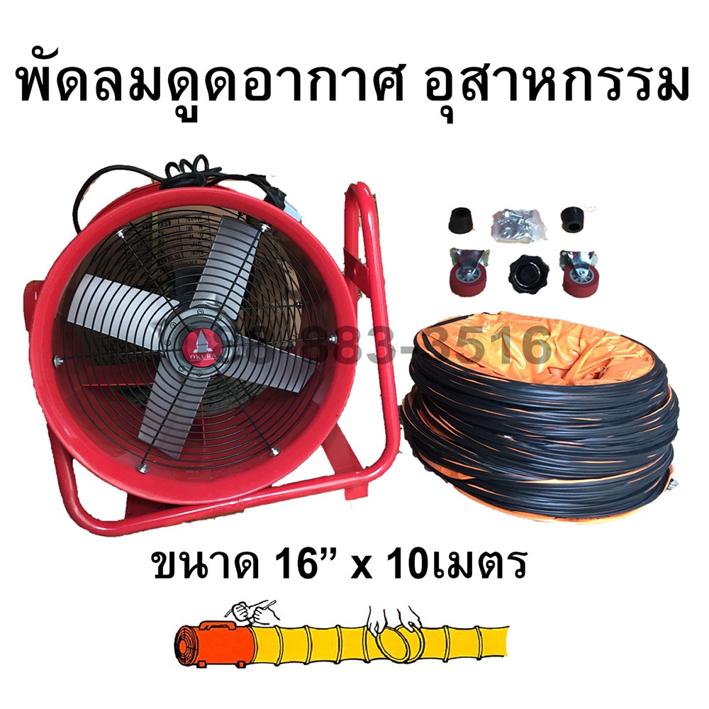 My Image 31