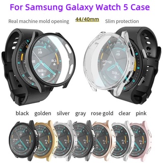 เคสนาฬิกาข้อมือ TPU กันชนหน้าจอ อุปกรณ์เสริม สําหรับ Samsung Galaxy Watch 5 44 มม. 40 มม. Galaxy Watch 5 pro 45 มม.