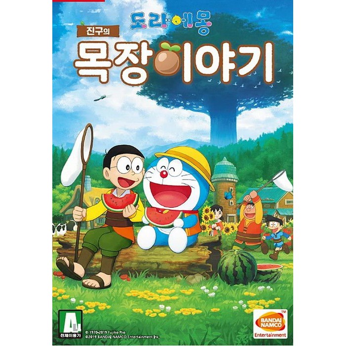 Pc เกมส์ DORAEMON  STORY OF SEASONS (ภาษาอังกฤษ)