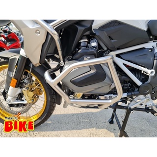 แคลชบาร์ บน/ล่าง สำหรับ BMW R1250GS , R1200GS