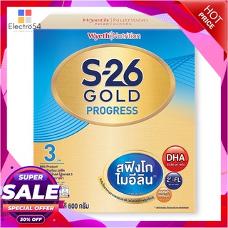 เอส-26 โกลด์ โปรมิล นมผงดัดแปลงสูตรต่อเนื่อง 600 กรัมนมผงS-26 Promil Gold Milk Powder 600g