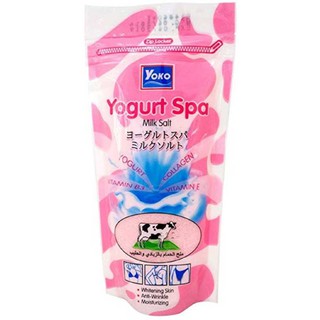 Yoko Spa Milk Salt 300g เกลือสปาขัดผิว สูตร น้ำนม ผสม โยเกิร์ต เม็ดเล็ก เนียนละเอียดเนียนนุ่ม กระจ่างใส