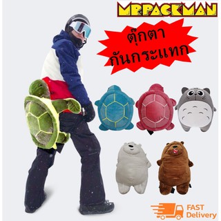 สนับ กันกระแทก ตุ๊กตา กันกระแทกสะโพก safety surfskate สำหรับ…