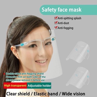 **10ชิ้น**Face Shield  mask แว่นตา ป้องกันใบหน้าจากละอองจากการไอ จาม และเชื้อโรคต่างๆ เฟสชิว