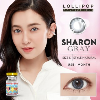 Sharon Gray คอนแทคเลนส์ สายตา 0.00 ถึง -5.00