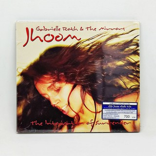 CD เพลง Gabrielle Roth &amp; The Mirrors - Jhoom: The Intoxication Of Surrender (CD Import)