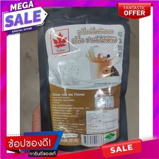 ใบไม้แดง ผงกลิ่นชาเย็น 300 กรัม Red leaf iced tea flavor powder 300 g.