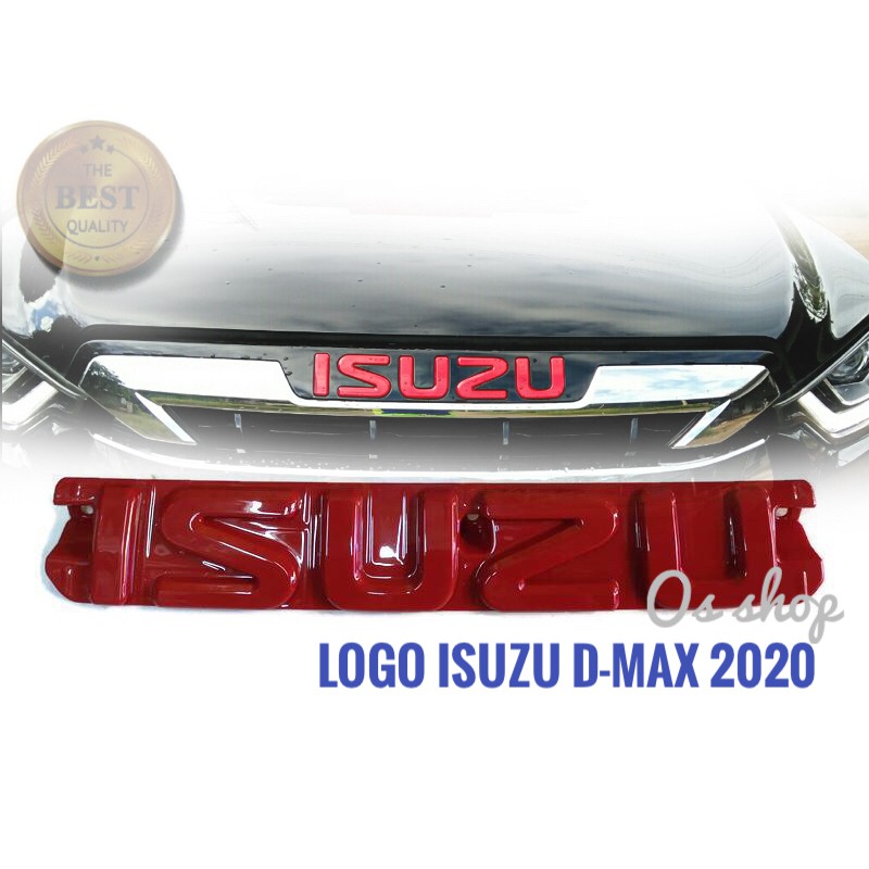 โลโก้ Logo กระจังหน้า หน้ากระจัง Dmax 2020 2021 2022 โลโก้ Isuzu สีแดง  ราคาต่อ 1 ชิ้นราคาดีที่สุด