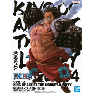 Luffy Gear 4 Wano ของแท้ JP แมวทอง - King of Artist Banpresto [โมเดลวันพีช]