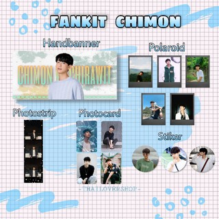 Fankit CHIMON THAI ACTOR RAIKANTOPENI แอคเตอร์ GMM BOY Gmtv ของเล่นสําหรับเด็ก