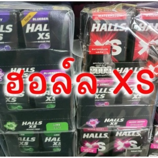 ฮอลล์ เอ็กซ์เอส (Halls XS) sugar free เอ๊กเอส ลูกอม บรรจุ 25เม็ดต่กล่อง แพ็คละ12กล่อง