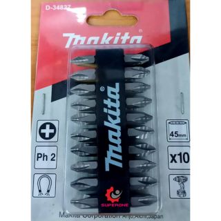 ดอกไขควงยี่ห้อ makita Double End Screw Bit Set-45  มม