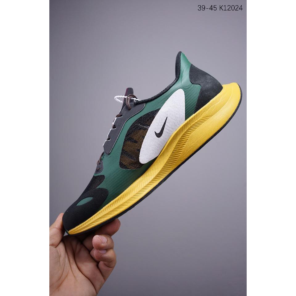 nike x undercover gyakusou zoom pegasus 35 turbo
