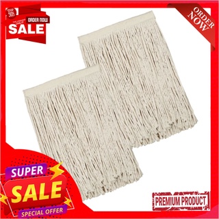 บีแมน อะไหล่ม็อบสปริง ขนาด 10 นิ้ว x 2 ผืนBeman Accessories Spring Mop 10" x 2 pcs