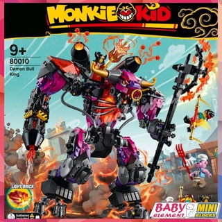 Moc 80010 โมเดลตัวต่อ รูป MonkeyKid Series Demon Bull King DIY ของเล่นสําหรับเด็ก ผู้ใหญ่