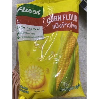 Knorr Corn Flour 700 g. แป้งข้าวโพด ตรา คนอร์