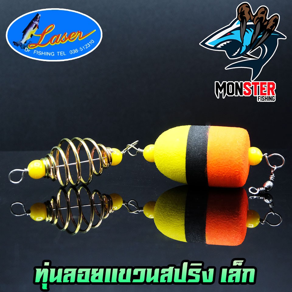 Thumbnail 9