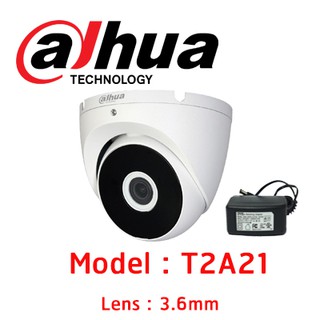 กล้องวงจรปิด Dahua 2MP รุ่น T2A21 3.6mm +  Adapter