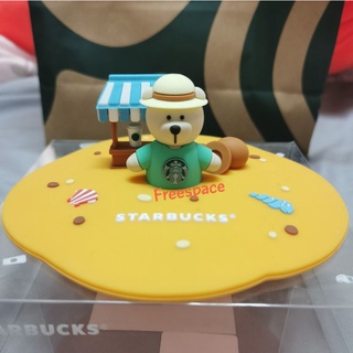 ฝาซิลิโคนปิดแก้ว Starbucks แท้