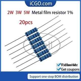 ฟิล์มโลหะต้านทาน 2 วัตต์ 3 วัตต์ 5 วัตต์ 1% 51 R 56 R 68 R 75 R 82 R 91 R 100 R Ohm 20 ชิ้น