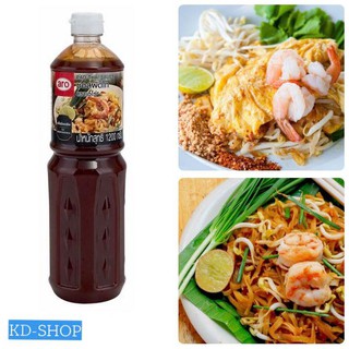 เอโร่ ซอสผัดไท Pad Thai Sauce ขนาด 1200 กรัม สินค้าใหม่ สุดคุ้ม พร้อมส่ง