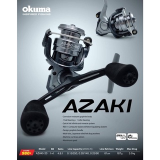 รอกสปิน Okuma Azaki -20