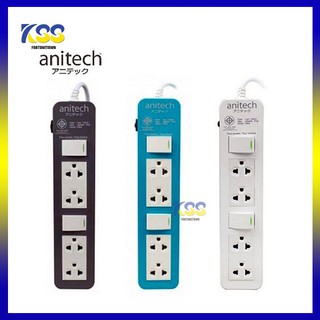 ปลั๊กไฟ  Anitech  4 ช่อง 2 สวิท ยาว 3 เมตร H604 # ปลั๊กต่อพ่วง # มาตรฐานมอก.